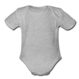 Organic Short Sleeve Baby Bodysuit  WITH  SILIVER LOGO - heather gray